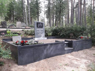 Kapu labiekārtošana Rīgā
