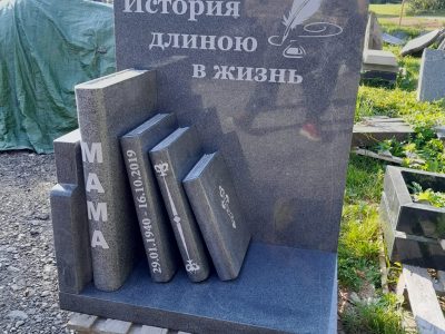 SIA Stone decor kapakmeņu un pieminekļu izveides pakalpojumi visā Latvijā
