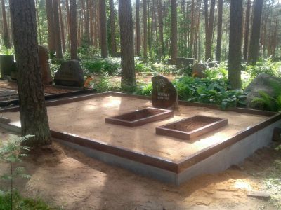Piemiņas vietas labiekārtošana Limbažos