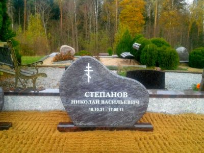 Kapakmeņu un pieminekļu izveides pakalpojumi Siguldā
