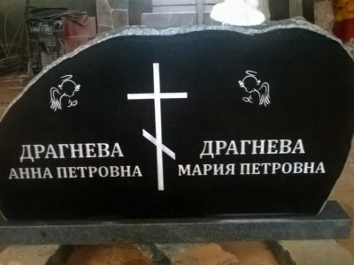 Individuāli izstrādāts kapakmens
