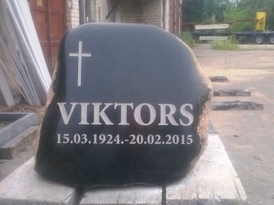 Unikāls dizains piemineklim Siguldā