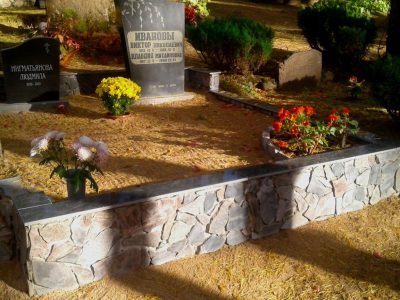 Kapu labiekārtošanas pakalpojumi Limbažos
