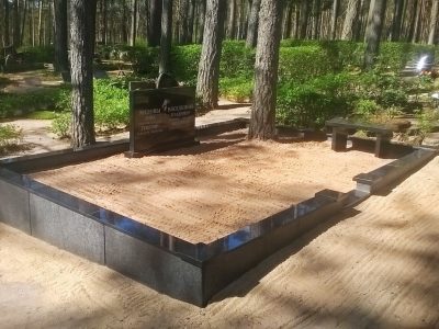 Jaunas kapavietas plānošana un izveide